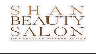 سالن زیبایی شان